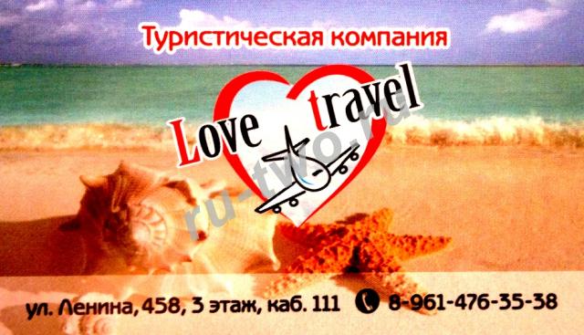   "Love travel"  