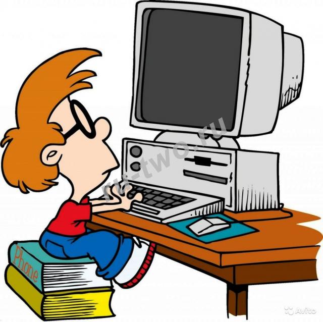 Компьютерный Мастер, ремонт компьютеров, ноутбуков