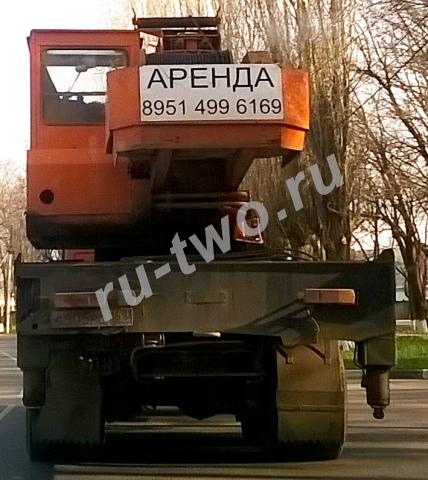 Услуги автокрана КС-45719 на базе КАМАЗ