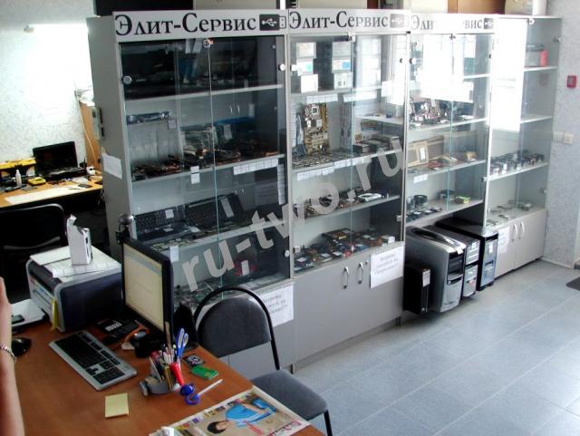 "Элит-Сервис" ремонт компьютеров, ноутбуков, телефонов, планшетов, телевизоров.